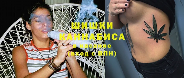 каннабис Алексеевка