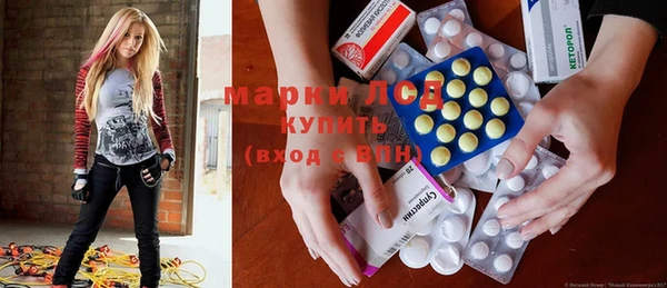mdma Ростов