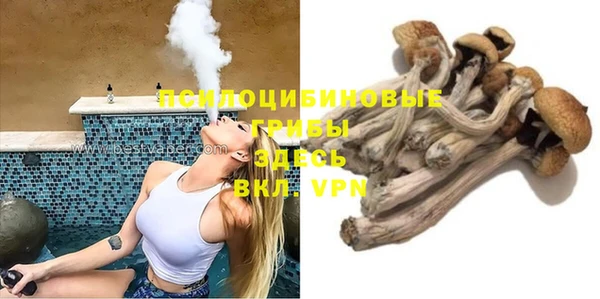 метамфетамин Алзамай