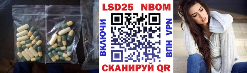 ЛСД экстази ecstasy Льгов