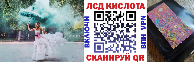 хочу   Льгов  Марки NBOMe 1500мкг 