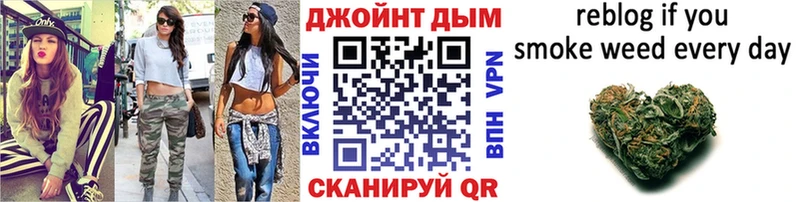 Бошки марихуана марихуана Льгов